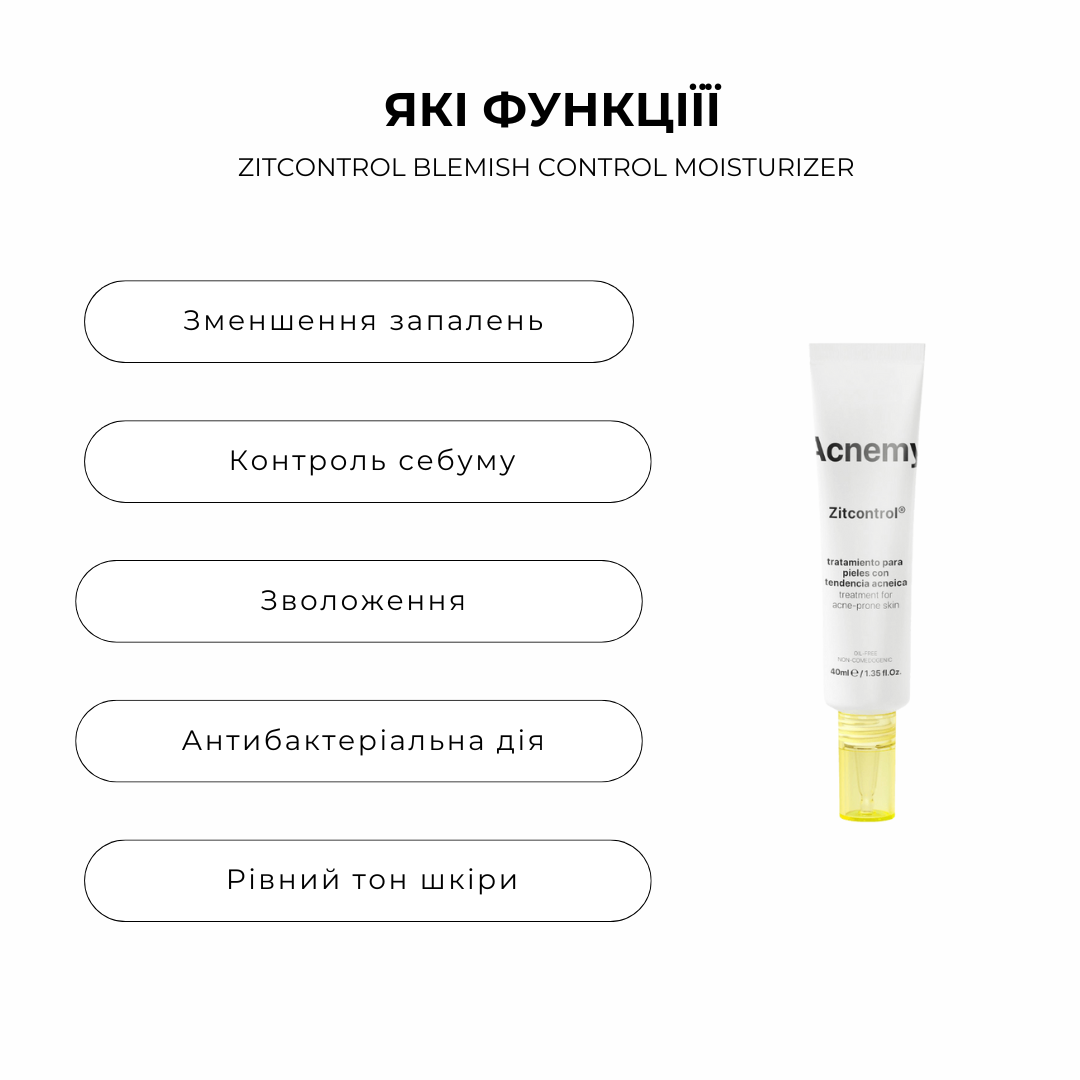 Ampoule Ампула з ніацинамідом 20% та вітаміном С CU Dr. Solution Niacin 20% Vitamin C 50мл - Зображення 2