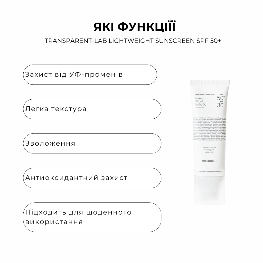 М'яка олія для глибокого очищення шкіри - Needly Mild Deep Cleansing Oil 240 мл - Зображення 2